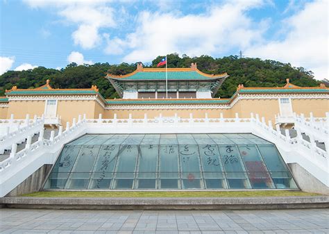 公說公有理 故宮|宮說宮有理－國立故宮博物院 National Palace Museum (播客)